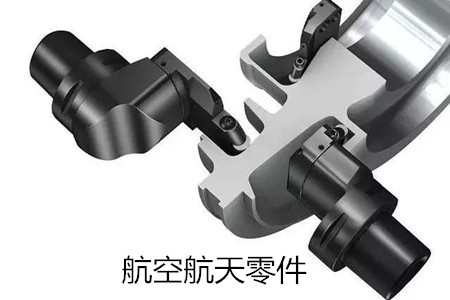 航空航天零件加工的關(guān)鍵要素有哪些？